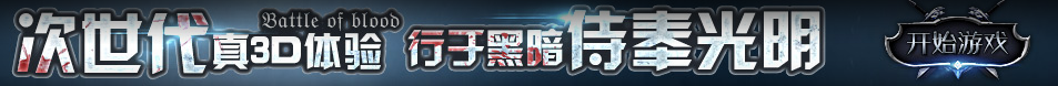 无计可施网